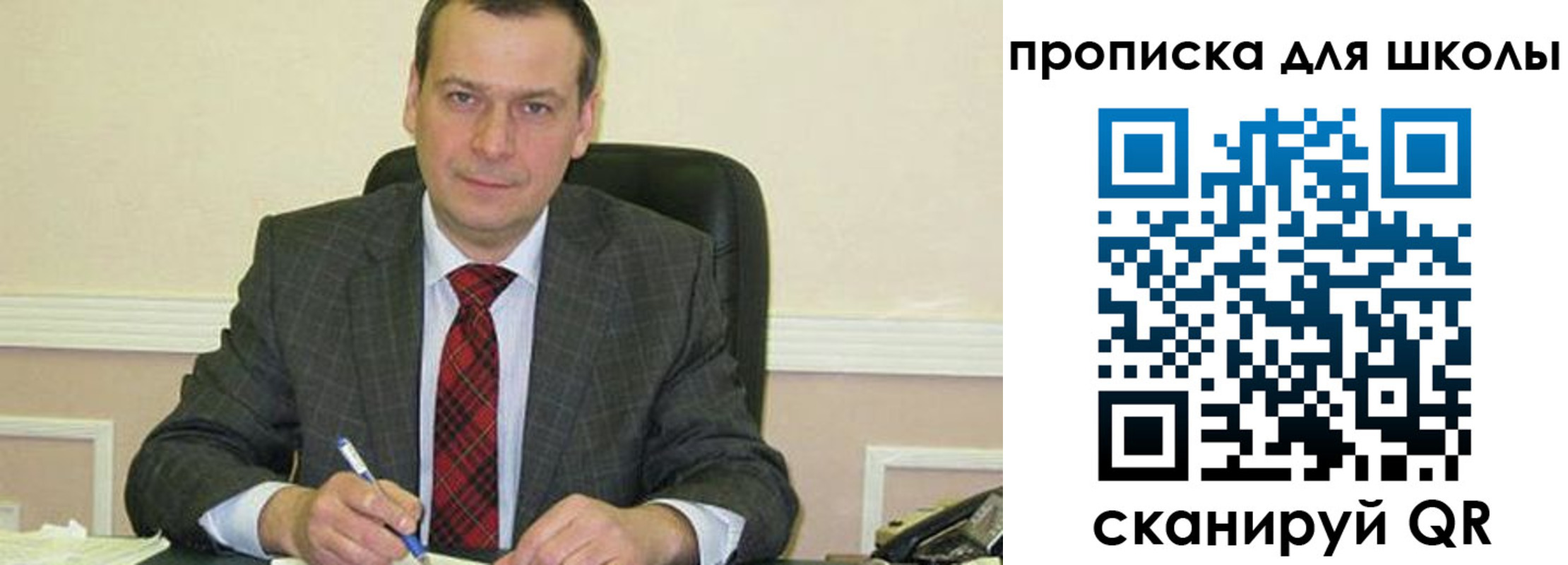 временная регистрация 2025 в Кудымкаре